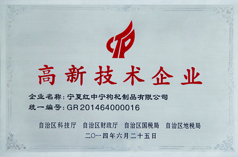 “腾博会官网”被推荐为2016年